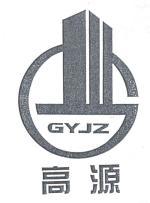 藏在厨房的致癌 魔法