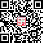 装载机年度销售策略怎么写