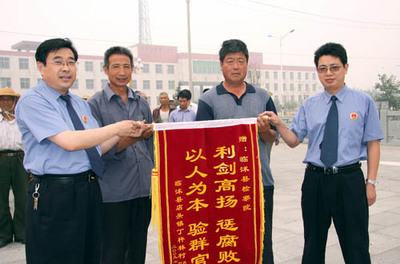 感谢法官的话