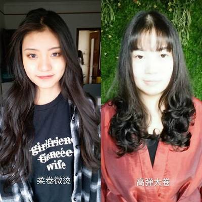 发质软适合烫发吗
