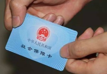 籣ע籣ô