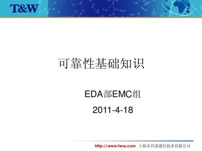 康妇凝胶孕妇能用吗