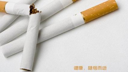 戒烟3个月后的症状