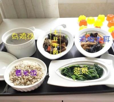 月子可以吃米饭吗