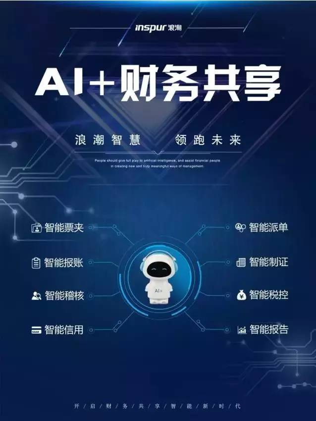 八方体育登录页面平台概览图片