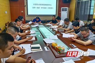 房屋征收中心
