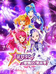 沙巴手机版安卓版