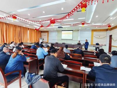 奎屯律师事务所