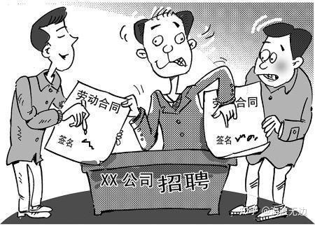 公司没给我劳动合同
