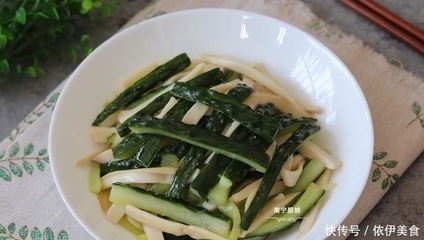 杏鲍菇减肥 做法大全家常