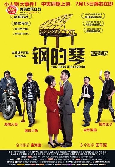 V8娱乐注册平台
