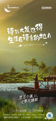 姓湛的男孩名字