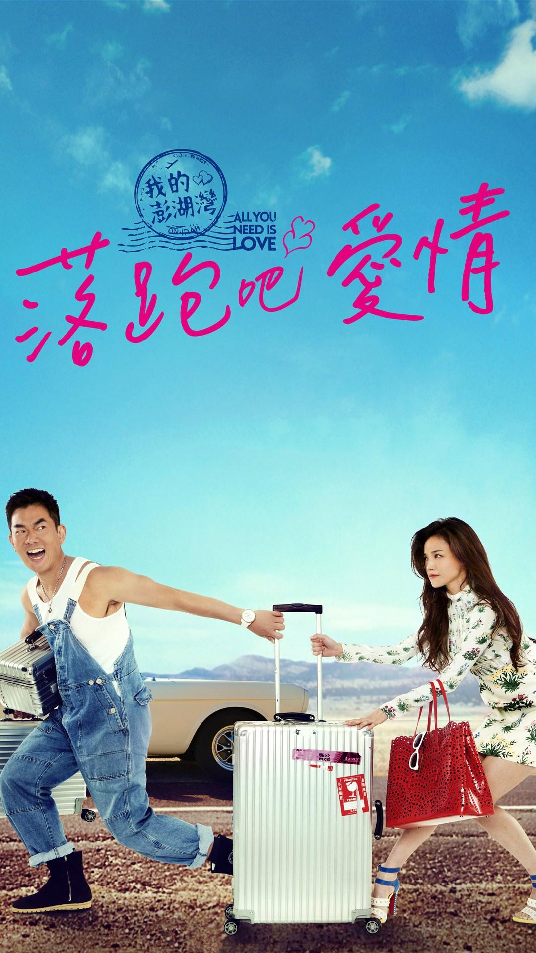 你会聊天吗？