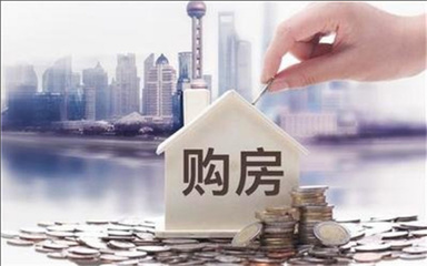 信用贷款可以贷多少