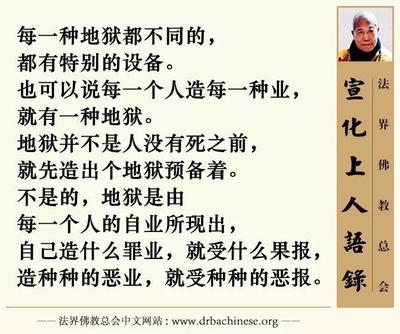 戴怎么取名字