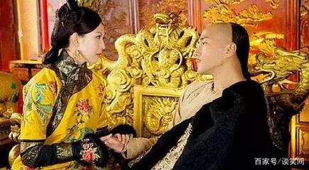 清宫是怎么回事