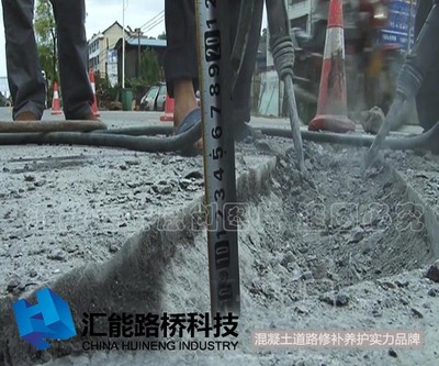 楼房空心板可以开槽吗多少钱 建筑消防施工 第4张