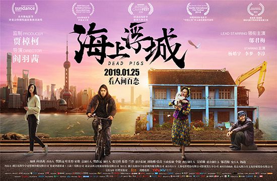 SUNBET网上版