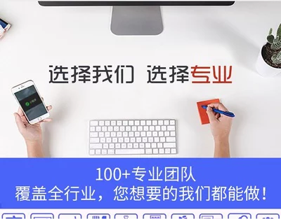 西安哪里可以找到专业的网站搭建服务？