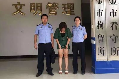 拘留所是看守所吗
