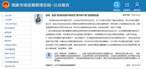 网络案件管辖权