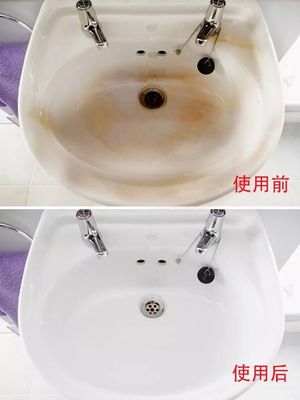 如何去厨房里的油污