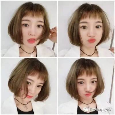 狗啃的刘海怎么剪