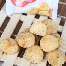 山核桃小酥制作方法