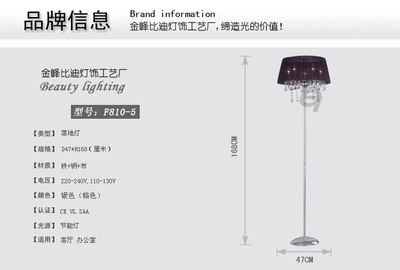 卧室灯价格