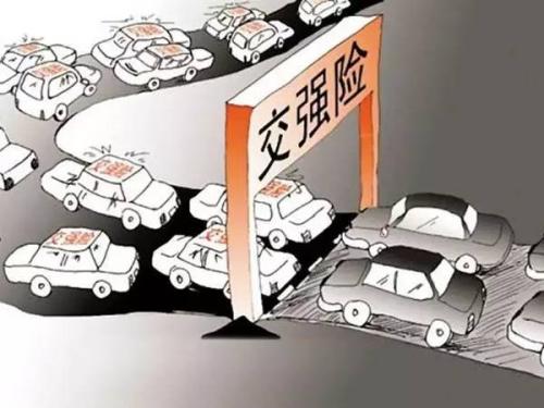 出了交通事故怎么办