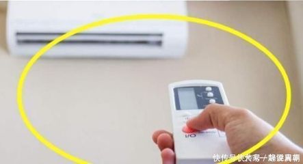 空调变频跟定频有什么区别