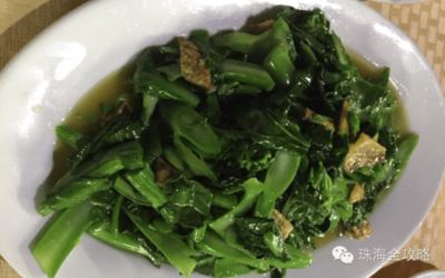 花甲韭菜汤的做法大全家常