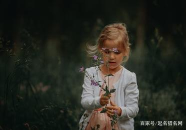黄什么名字好听女孩
