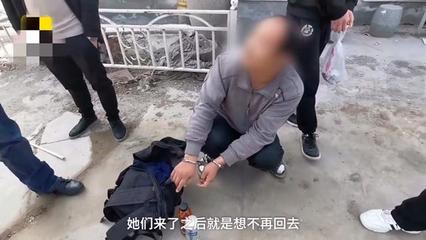 偷渡犯法吗