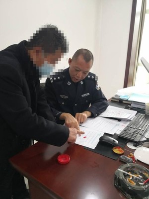 确凿证据