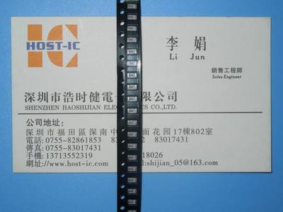 哪些国际性的酒店有厨房