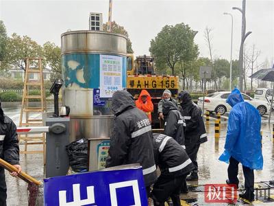 城管收费合法吗