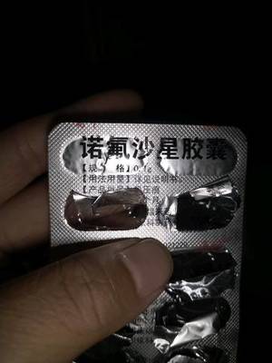 怀孕了拉肚子吃什么药