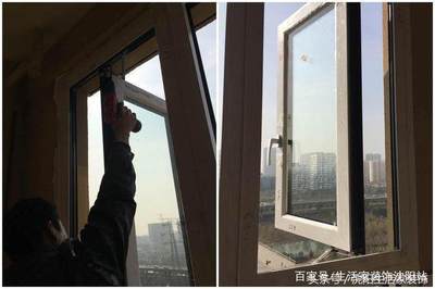 玻璃窗户怎么清洗