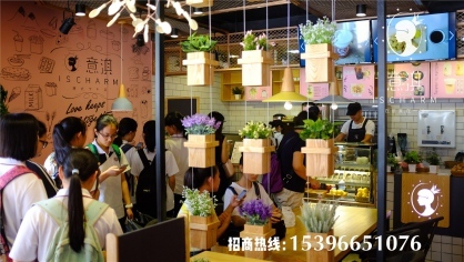 茶叶加盟店10大品牌