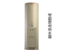 容积式电热水器