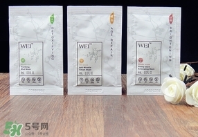蜂毒面膜怎么用