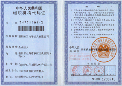 西安洁具有限公司