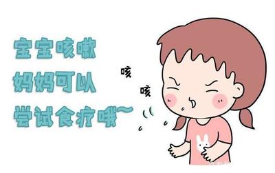 宝宝咳嗽一直不好是什么原因