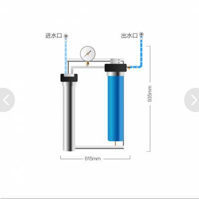 双顶径26mm的胎儿多少周