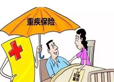 什么人可以当投保人