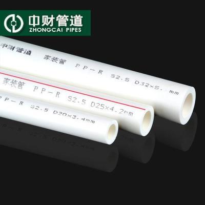 家装水管十大名牌排名