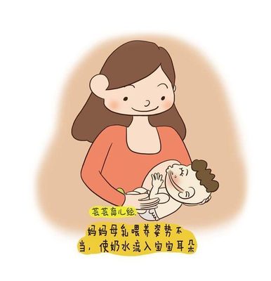 四个月宝宝老是抓耳朵怎么回事