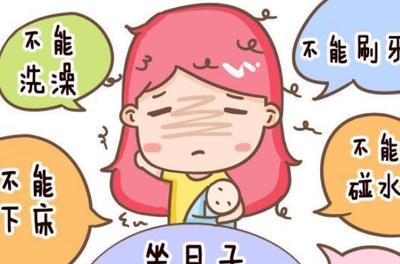 月子期间拉肚子是怎么回事