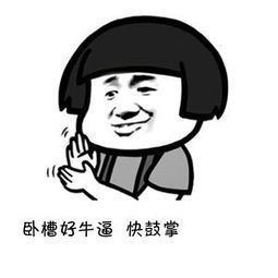 减肥能吃鸡精吗